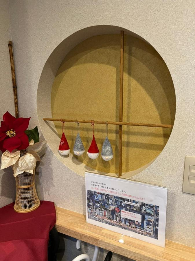Ixyz別邸 月夜見の宿 Nagoya Exteriör bild